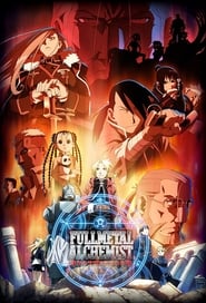 Fullmetal Alchemist : Brotherhood streaming VF - wiki-serie.cc