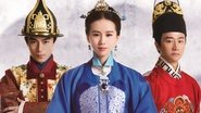 女医·明妃传  