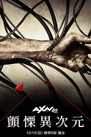 gallery-thumbnail