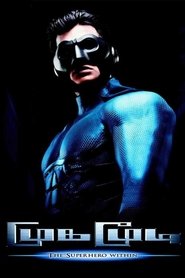 poster Mugamoodi