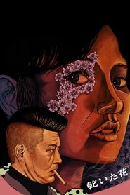 gallery-thumbnail