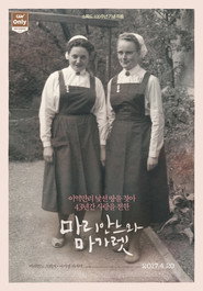 Marianne and Margaret poster