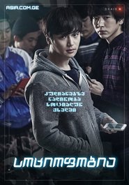 gallery-thumbnail