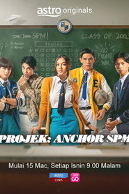 Projek Anchor SPM