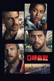gallery-thumbnail