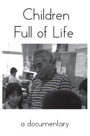 gallery-thumbnail