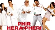 Phir Hera Pheri wallpaper 