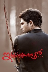 gallery-thumbnail