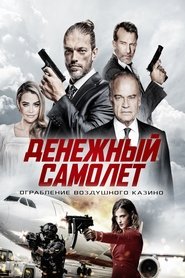 gallery-thumbnail