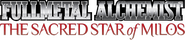 Logo of Fullmetal Alchemist the Movie: The Sacred Star of Milos image size 782x171
