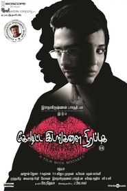 poster Koditta Idangalai Nirappuga