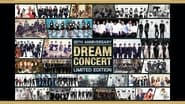 2014 드림콘서트 wallpaper 