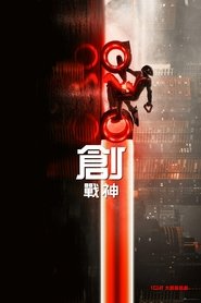 gallery-thumbnail