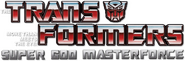Logo of Transformers: Super-God Masterforce image size 787x260