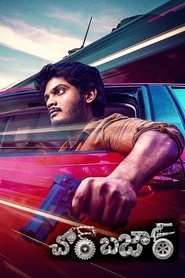 gallery-thumbnail