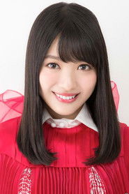 Photo of Rie Kitahara image size 666x1000