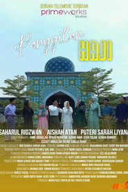 Panggilan Haji