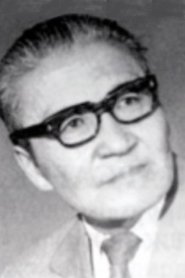 Demberel Baldan Photo of Demberel Baldan image size 300x450
