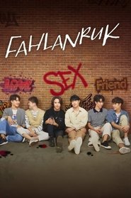 Poster of Fahlanruk image size 2000x3000