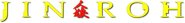 Logo of Jin-Roh: The Wolf Brigade image size 789x98