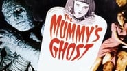 Le fantôme de la momie wallpaper 