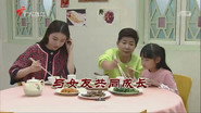 Episode 3729