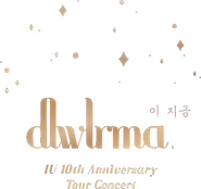 Logo of IU 10th Anniversary Tour Concert - 'dlwlrma.' image size 708x665