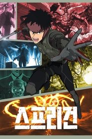 gallery-thumbnail