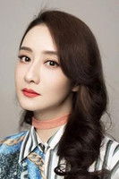 Photo of Vivian Chen image size 300x450