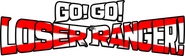 Logo of Go! Go! Loser Ranger! image size 4252x1296