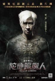 gallery-thumbnail