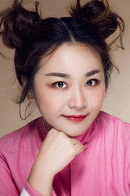 Photo of Lu Yanting image size 465x697