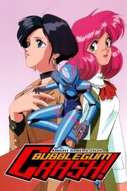 Poster of Bubblegum Crash image size 1661x2492