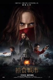 移動城市：致命引擎(2018)電影HK。在線觀看完整版《Mortal Engines.HD》 完整版小鴨—科幻, 动作 1080p