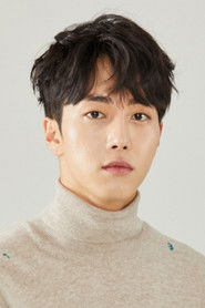 Photo of Kim Jong Yoon image size 2000x3000