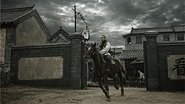 太行英雄传‎  