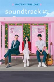 Poster of Soundtrack #2 image size 1999x3000