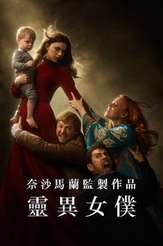 gallery-thumbnail