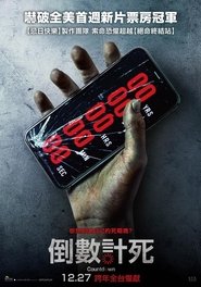 倒數計死(2019)流媒體電影香港高清 Bt《Countdown.1080p》免費下載香港~BT/BD/AMC/IMAX