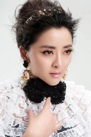 Photo of Huang Xiaolei image size 1000x1500