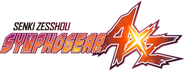 Logo of Superb Song of the Valkyries: Symphogear image size 776x298