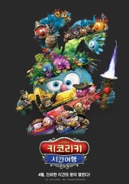 gallery-thumbnail