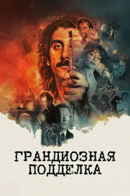 gallery-thumbnail