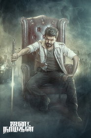 gallery-thumbnail