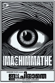 poster Ima Chimmathe