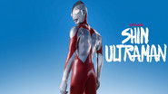Backdrop of Shin Ultraman image size 3840x2160