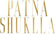 Logo of Patna Shuklla image size 1681x1028