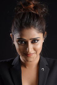 Photo of Sangeetha Sringeri image size 701x1052