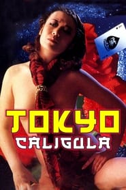 poster Lady Caligula in Tokyo