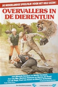 Overvallers in de dierentuin